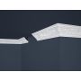 Lubų apdailos juostelės B-6, balta, 200 x 5.3 cm