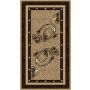 Kilimas Domoletti Shiraz 1041 B55, ruda, 150 cm x 80 cm