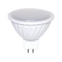 LED lemputė Spectrum GU5.3MR16 4W3000K 410LM 110°12V