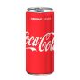 Gaivusis gėrimas Coca Cola, 0,2 l