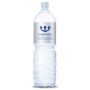 Švelniai gazuotas natūralus mineral. vanduo NEPTŪNAS, 1,5 l