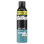 Gillette Sensitive Shaving Foam 300ml