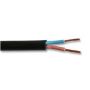 Guminis kabelis Elpar H05RR-F, 2 x 2,5 mm²