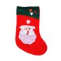 Kalėdinė kojinė Christmas Touch