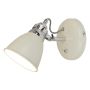 Šviestuvas nukreipiamasis Sienna R5016001-1R, 40 W, E14