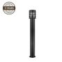 Pastatomas šviestuvas Domoletti GPL-SS05 1X100W E27 1M