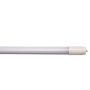 LED lempa Spectrum T8, 24W, G13, 4000K, 2200lm