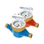 Įvadinis šalt vandens skaitiklis DN15 165 mm 2.5 m3/H R100-H