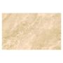 Keraminės sienų plytelės Aura BEIGE, 25 x 50 cm