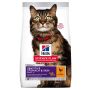 KAČIŲ ĖDALAS „HILLS SENSITIVE STOMACH&SKIN“ 1,5 kg