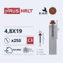 SAVISR 4.8X19 MET+EPDM RAL8004 (250-12)