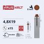 Savisriegiai Haushalt, DIN 7504K, 4,8 x 19 mm, 15 vnt.