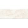 Keraminės sienų plytelės STONE BEIGE, 25X75 cm