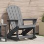 Adirondack supama kėdė Šviesiai pilka 92 x 73,5 x 92 cm HDPE