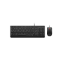 Lenovo Essential Wired Combo Keyboard and Mouse | Keyboard and Mouse Set | Wired | Mouse included | Lithuanian | Black