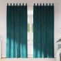 Užtemdymo užuolaidos 2 pcs Tamsiai žalia 140 x 225 cm Aksomas