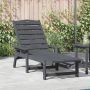 Saulės gultas Šviesiai pilka 195,5 x 53 x 98,5 cm HDPE