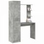 Stalas 2 pcs Betono pilka