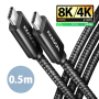 AXAGON | NewGEN+ USB-C to USB-C 4 Gen 3×2/240 W cable, 0.5 m | BUCM4X-CM05AB