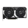 Asus Dual GeForce RTX 5060 Ti 8GB GDDR7 OC Edition | NVIDIA | 8 GB | GeForce RTX 5060 Ti | GDDR7 | HDMI ports quantity 1 | PCI Express 5.0