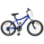 Vaikų Dviratis 20 Colių 6-Speed 6-11 metų amžiaus
