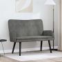 Dviejų vietų sofa Tamsiai pilka 115 x 61 x 87 cm Aksomas