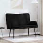 Dvitaškė sofa Juodas 115 x 61 x 87 cm audinys