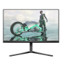 Philips | 27M2N3800A/00 | 27  | Fast IPS | 4K UHD | 16:9 | 160 Hz | 1 ms | 3840 x 2160 pixels | 350 cd/m² | HDMI ports quantity 2 | Charcoal