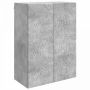 Prie sienos montuojama spinta Betono pilka 66 x 34,5 x 90 cm