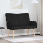 Dviejų vietų sofa Juodas 115 x 61 x 87 cm audinys