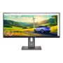 Lenovo | ThinkVision | P34WD-40 | 34  | IPS | 21:9 | 120 Hz | 4 ms | 3440x1440 pixels | 350 cd/m² | HDMI ports quantity 1 | Eclipse black | Warranty 36 month(s)