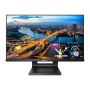 Philips | 222B1TC/00 | 21.5  | IPS | 16:9 | 75 Hz | 4 ms | 250 cd/m² | Black