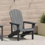 Adirondack kėdė Šviesiai pilka 82 x 74 x 92 cm HDPE