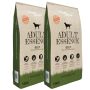 Sausas maistas šunims, Adult Essence Beef, 2vnt., 30kg