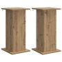 Augalų stovas 2 pcs Artisano ąžuolo 30,5 x 30 x 60,5 cm