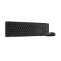 Lenovo Multi-Mode Pro Combo Keyboard and Mouse 6000-Lithuanian | Keyboard and Mouse Set | Wireless | Mouse included | Bluetooth | Lithuanian | Eclipse Black