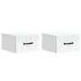 Sieninis naktinis staliukas 2 pcs Balta 34,5 x 33 x 20 cm