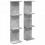 Sieninė lentyna 2 pcs Betono pilka 22 x 15 x 100 cm