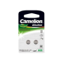 Camelion šarminės baterijos LR69 AG6/LR69/LR921/371, 2 vnt.