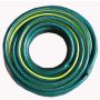 Žarna laistymo PVC 1 1/4x30 m