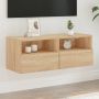 Sieninė TV spintelė, ąžuolo, 80x30x30cm, apdirbta mediena
