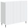Kabalas Balta 89 x 34,5 x 82 cm Apdirbta mediena