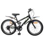 Vaikų Dviratis 20 Colių 6-Speed 6-11 metų amžiaus Juoda