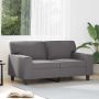 Dvivietė sofa, pilkos spalvos, 120cm, dirbtinė oda