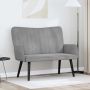 Dviejų vietų sofa Šviesiai pilka 115 x 61 x 87 cm Aksomas
