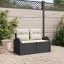 Sodo sofa Juoda 124 x 62 x 69cm poliratanas