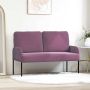 Sofos su pagalve 110cm Violetinė fanera