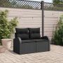Sodo sofa Juoda 124 x 62 x 69cm poliratanas