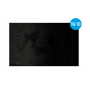 Natec | Privacy Filter Owl, 14, 16:10 | NFP-2477