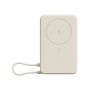 Xiaomi Magnetic Power Bank 10000 with Built-in | 10000 mAh | Beige